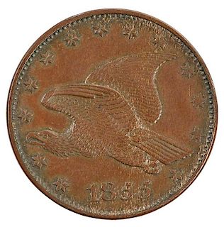1855 Pattern U.S. Cent
