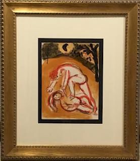 Lithograph, Cain and Abel, Marc Chagall (1887-1985)