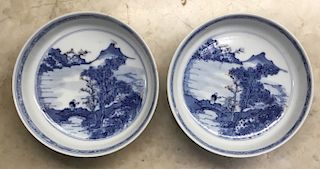 Pair of Chocolat Au Lait Dishes, China, Qing Dynasty