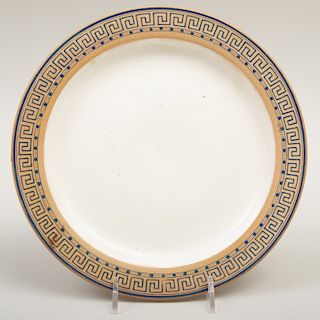 Wedgwood Caneware Plate