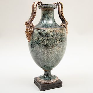 Wedgwood & Bentley 'Porphyry' Vase