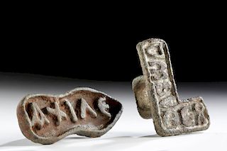 Lot of 2 Roman / Byzantine Bronze Bread Stamps