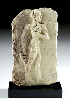 Mesopotamian Pottery Relief Panel - Striding Male