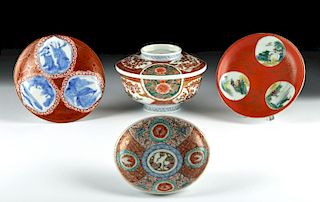 Lot of Four 19th C Chinese Qing Dynasty Ceramic Vessels