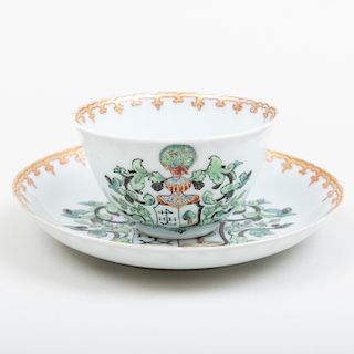 Chinese Export Teabowl and Saucer Made for the Dutch with Hendrik Hesselink Armorial