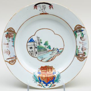 Chinese Export Porcelain Plate Decorated Arms of the Holburne Family of Menstrie