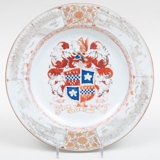Chinese Export Porcelain Plate Decorated with Arms of Lee Quartering Astley