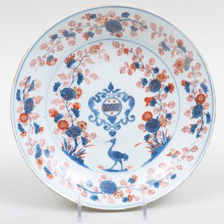 Chinese Export Porcelain Imari Palette Shallow Dish Decorated with the Arms of Thomas Pitt
