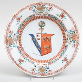 Chinese Export Porcelain Soup Plate Decorated with the armorial of Stanley Impaling Granville
