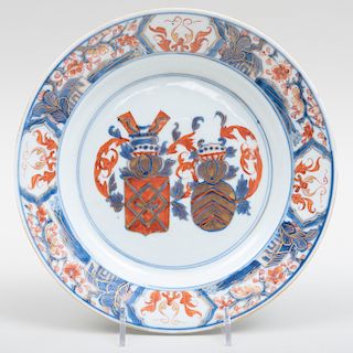 Chinese Export Porcelain Plate Decorated for the Dutch Market with the Wedding Armorial of the Families of De Clercq of Hoorn and Van Den Berg