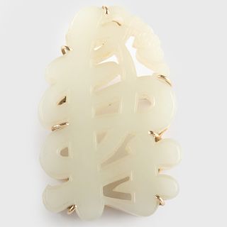 Carved White Jade and 14k Gold Brooch