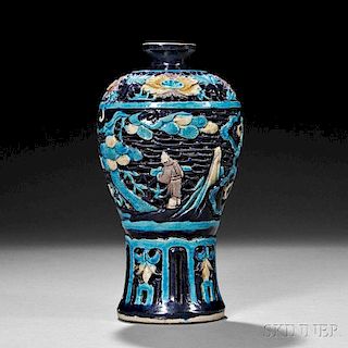 Reticulated Fahua   Vase