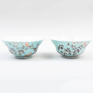 Pair of Chinese Dayarhai Turquoise Ground Bowls