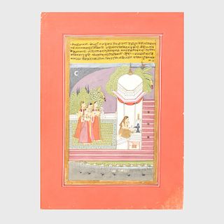 Jaipur School: Ragamala Painting of a Woman Worshipping at a Temple