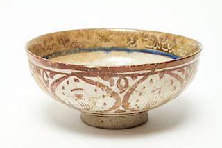 Nishapur Islamic Lustreware Pottery Bowl w Animals