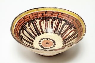 Nishapur Islamic Fritware Pottery Bowl w Script