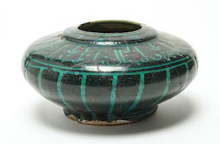 Kashan Turquoise Glazed Stoneware Pottery Vessel