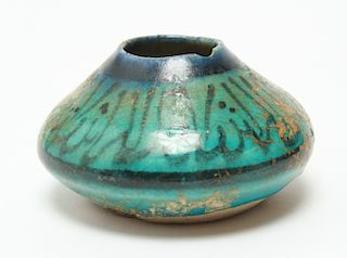 Kashan Turquoise Glazed Stoneware Pottery Inkwell