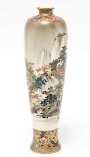 Japanese Satsuma Landscape Hand-Painted Vase