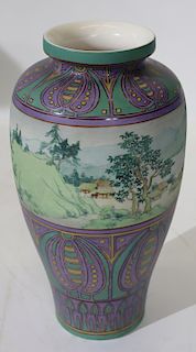 Artist Signed Nippon Porcelain Vase.
