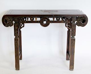 Chinese Republic Style Altar Table.