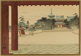 Pair of Modern Japanese Woodblock Print Landscapes 