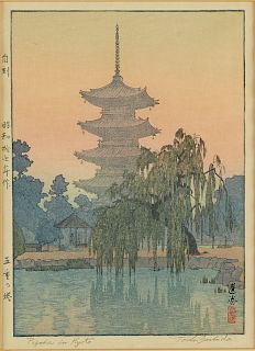 Toshi Yoshida Pagoda in Kyoto Woodblock Print
