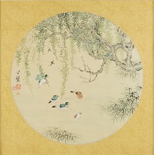 Yu Chung-Lin "Ducks" Painting on Silk