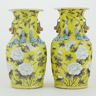 Pair of Chinese Guangxu Yellow Ground Porcelain Vases