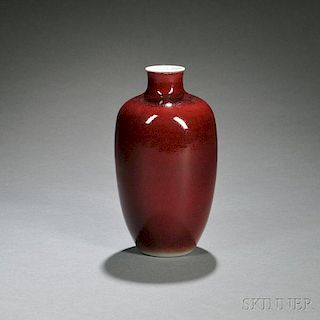 Flambe Vase