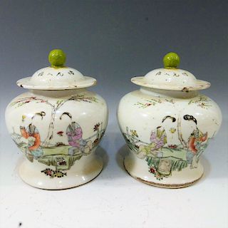 PAIR CHINESE ANTIQUE FAMILLE ROSE COVER JAR - 19TH CENTURY