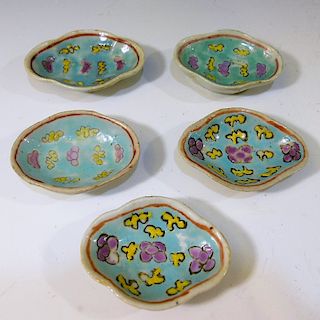 5 CHINESE ANTIQUE FAMILLE ROSE PORCELAIN DISH - QING DYNASTY