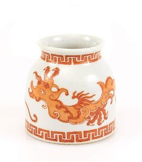Chinese Porcelain Brush Pot w/Dragon Motif