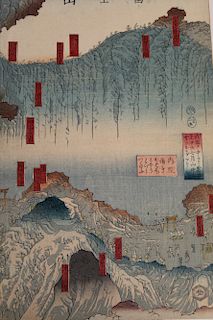 Antique Japanese woodblock print. Sadahide, 1857.