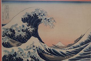 Japanese woodblock print. KATSUSHIKA HOKUSAI (1760-1849). KANAGAWA OKI NAMI URA (IN THE WELL OF THE GREAT WAVE OFF KANAGAWA)