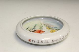 Chinese porcelain brush wash.