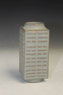 Chinese celadon porcelain cong vase.