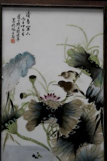 Chinse painted porcelain panel.