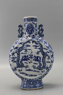 Chinese blue and white moon flask porcelain vase,