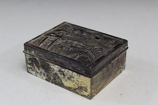 Chinese metal jewelry box. 