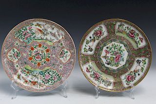 Two Chinese famille rose porcelain plates. 