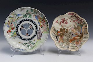 Two Japanese hand painted porcelain plates. 