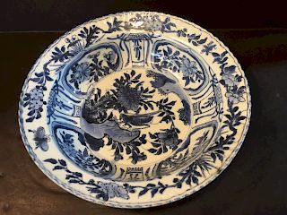 OLD Large Chinese Blue and White Bowl, Ming period. 10 1/2' X 3"