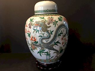 ANTIQUE Chinese Large Famille Rose Dragon Jar, marked on the bottm, Kangxi. 13 1/2" H itself