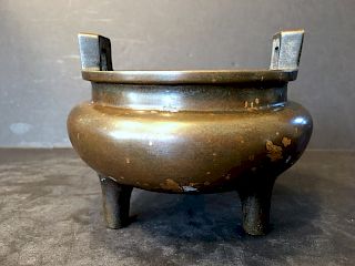 OLD Chinese Bronze Censer with Gold Splash, Xuande marked on the base