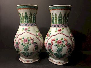 OLD Chinese Pair famille rose vases, Republic period. 12" high