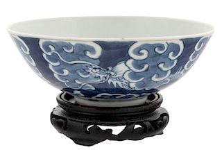 A CHINESE PORCELAIN BOWL FOR THE VIETNAMESE MARKET FROM AN IMPERIAL COLLECTION, QING DYNASTY, 1807-1847 