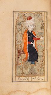 A SAFAVID PERIOD ILLUSTRATED MANUSCRIPT OF PERSIAN POETRY, IRAN, 16TH-17TH CENTURY