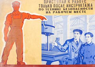 SOVIET SOCIALIST REALIST ARTIST, CA 1930-1950