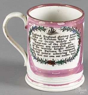 Sunderland lustre frog mug, 19th c., depicting the Sailor's Return, 5'' h.